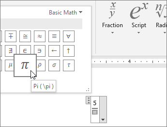Picking a symbol (Pi) for a placeholder in an equation structure